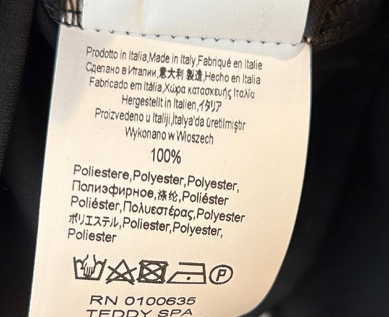 Фото Rinascimento