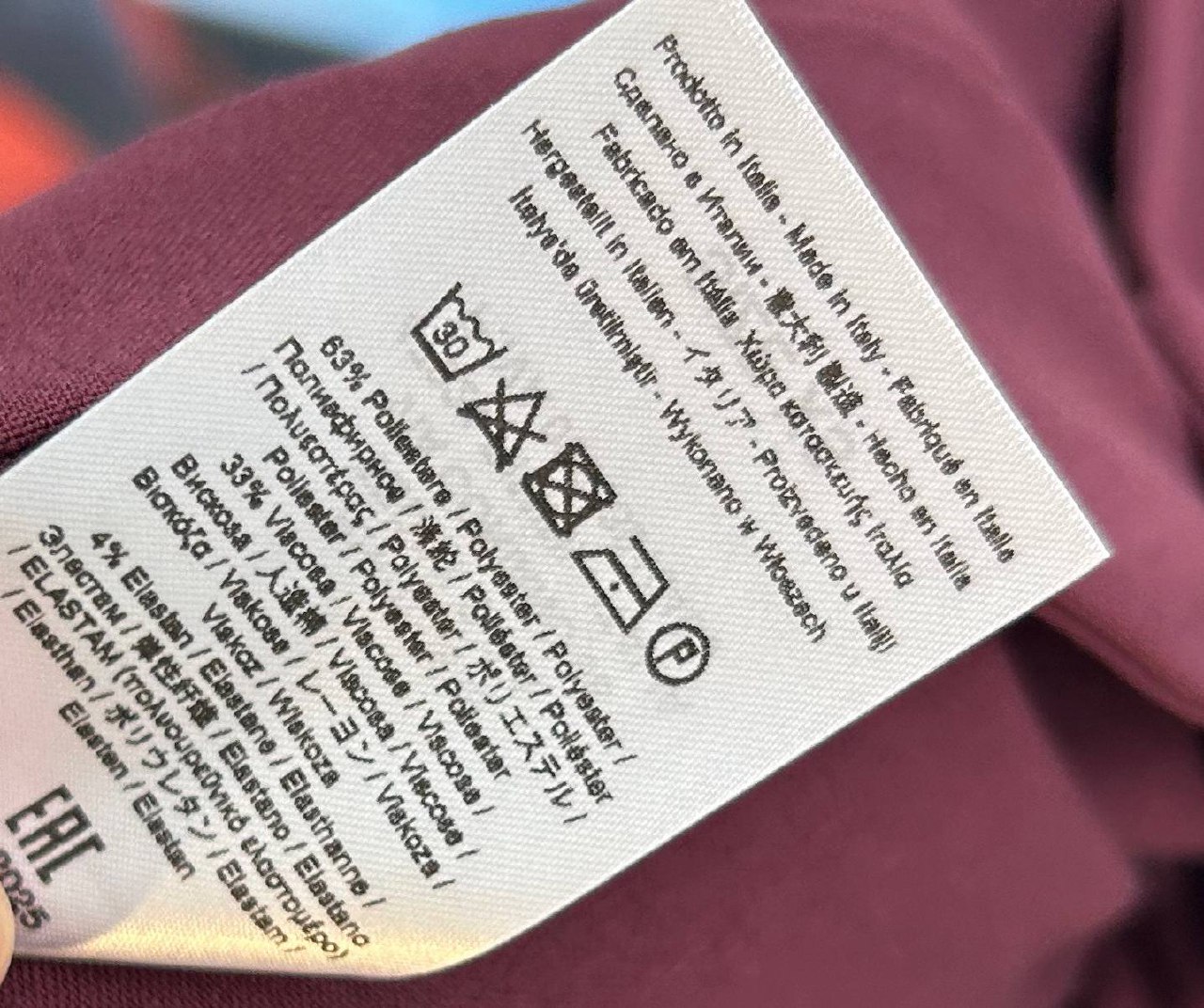 Фото Rinascimento