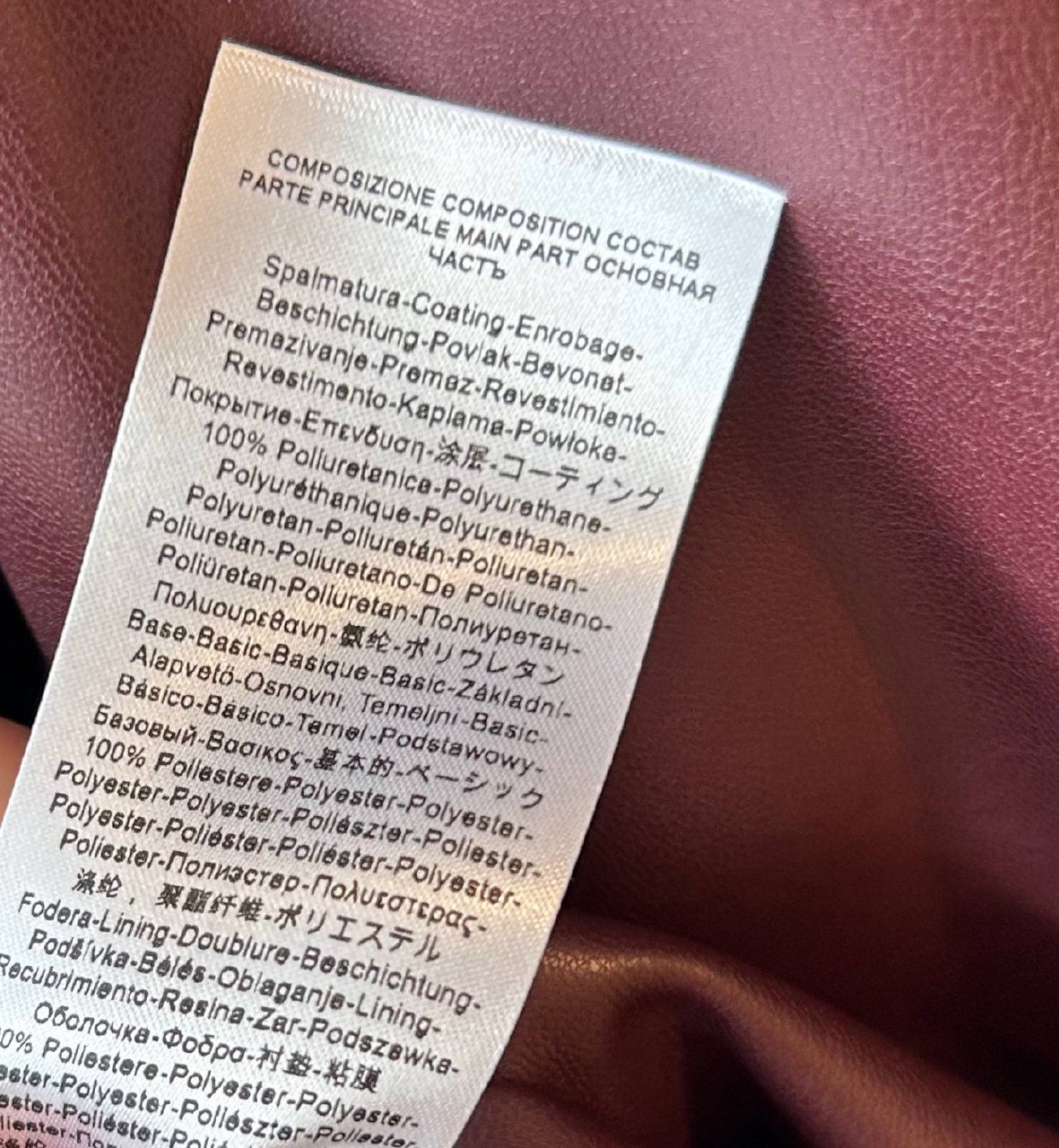 Фото Rinascimento