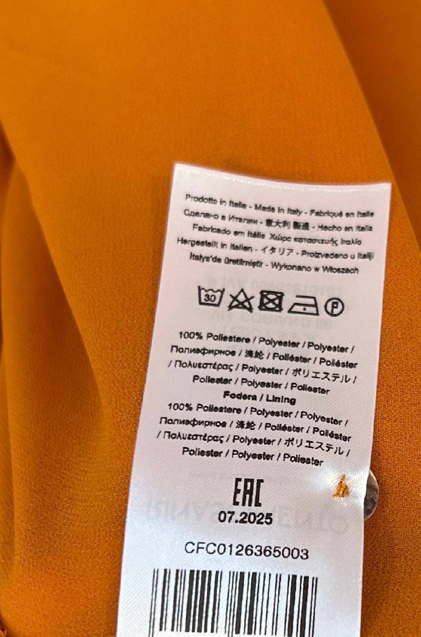 Фото Rinascimento