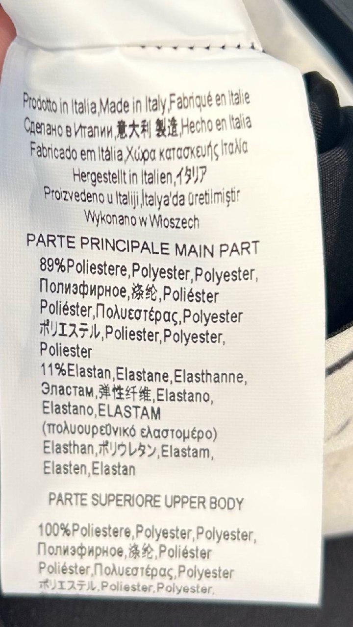 Фото Rinascimento