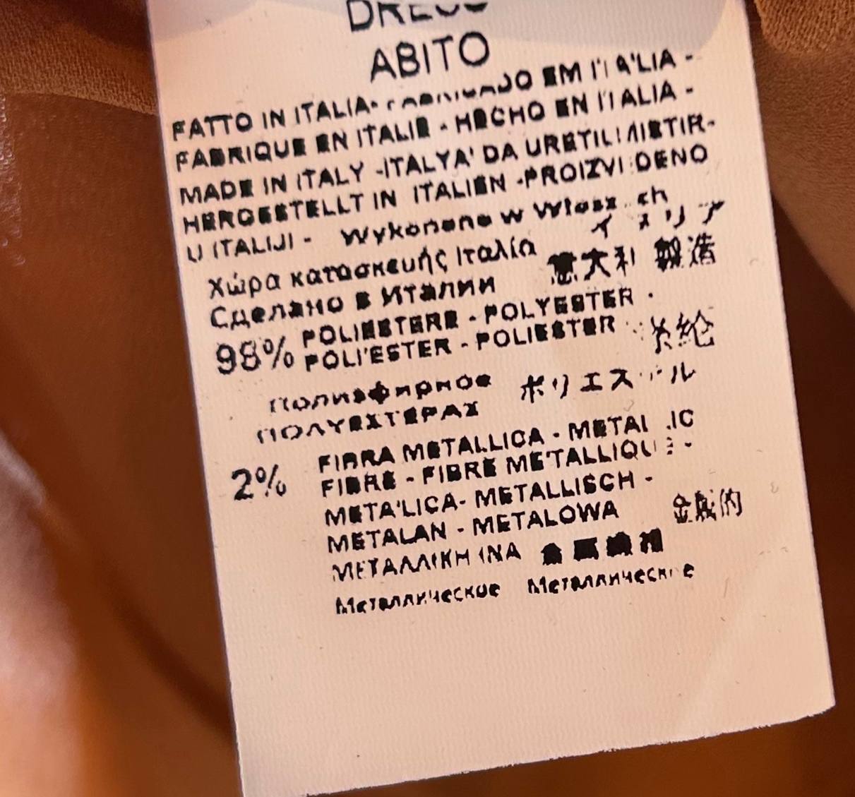 Фото Rinascimento