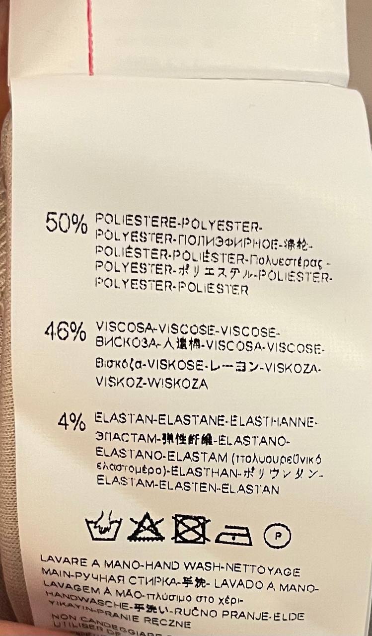 Фото Rinascimento