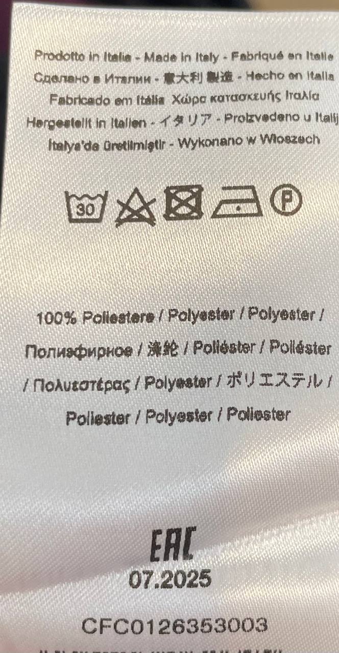 Фото Rinascimento