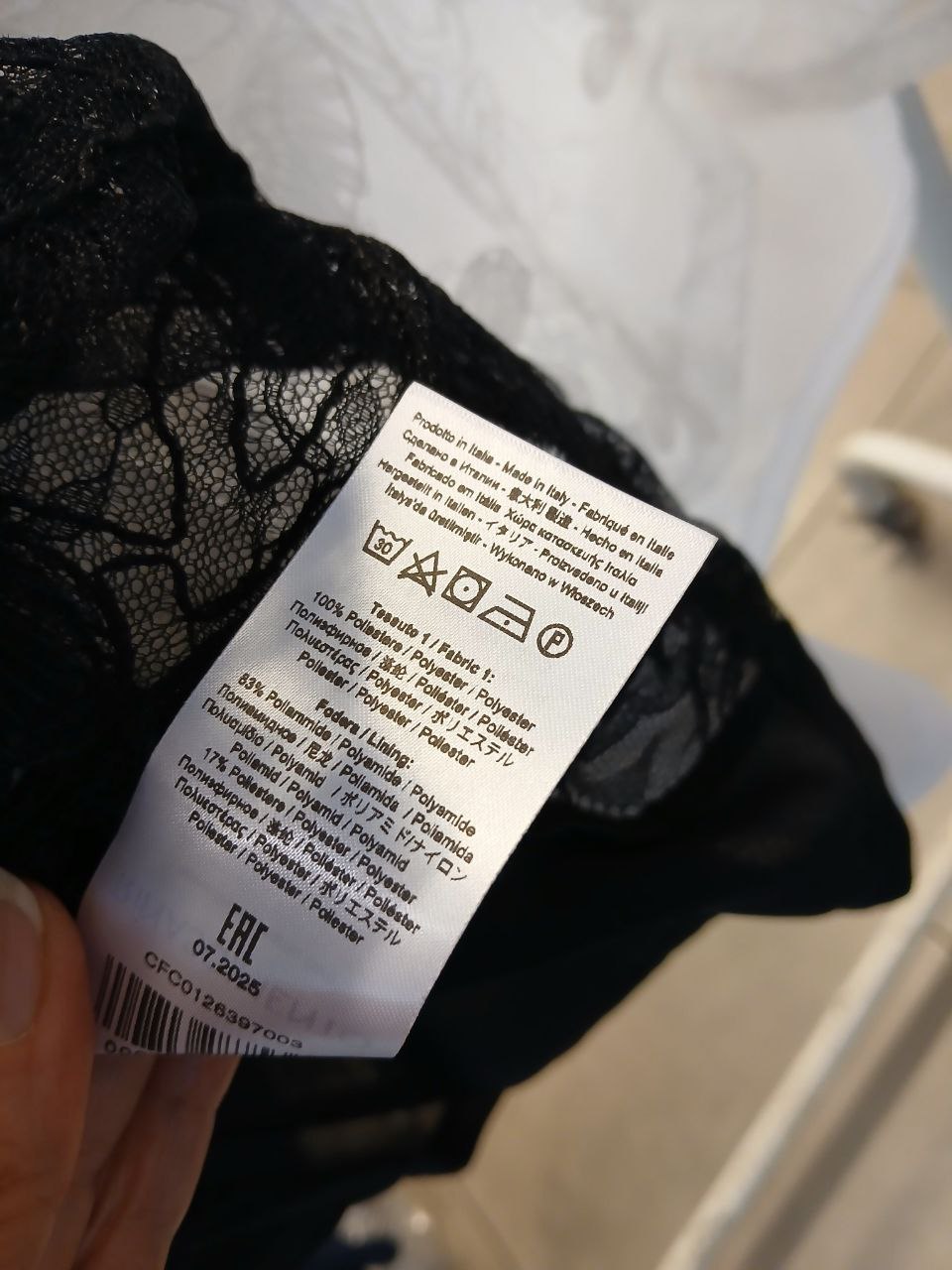 Фото Rinascimento