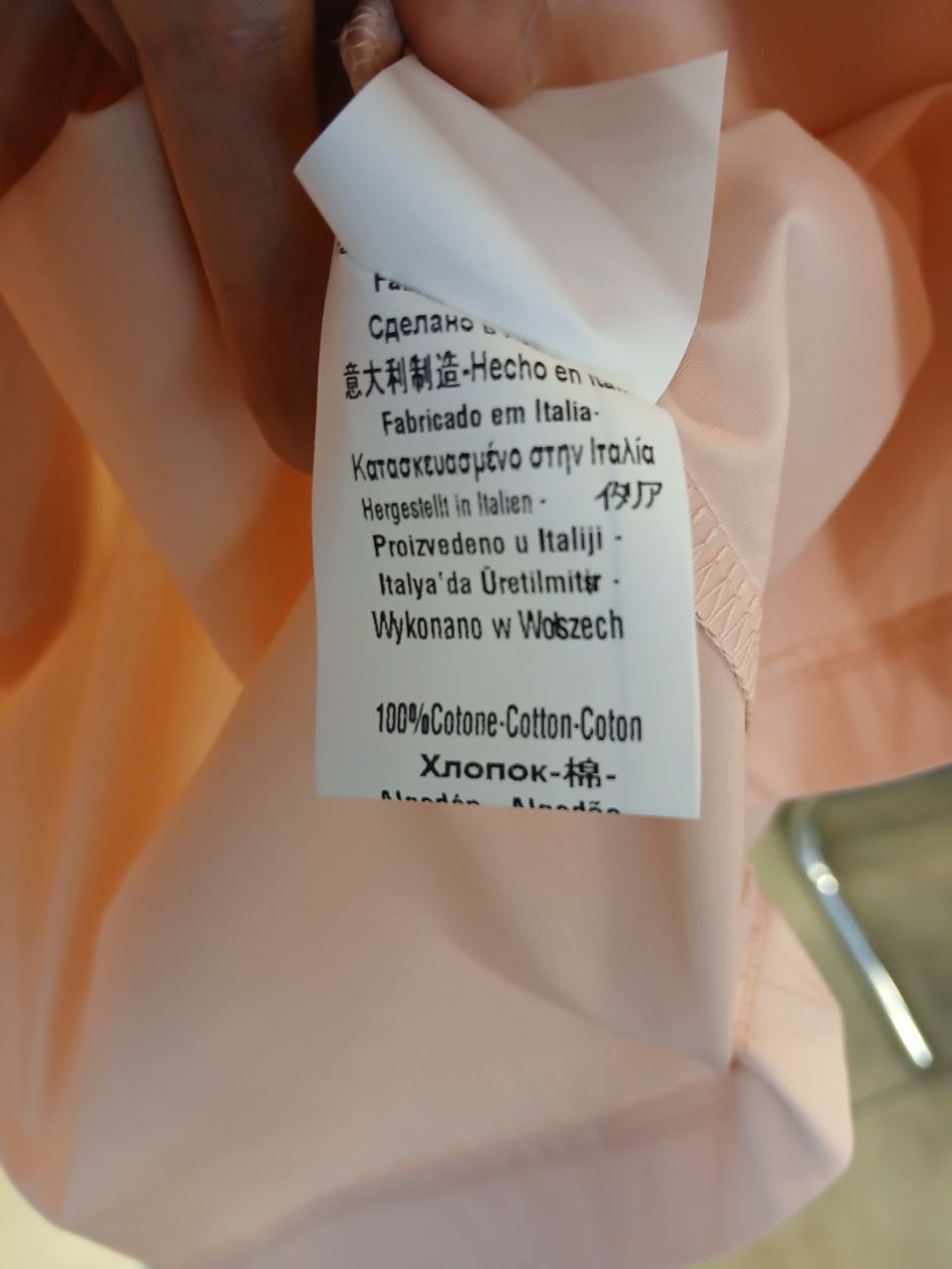 Фото Rinascimento