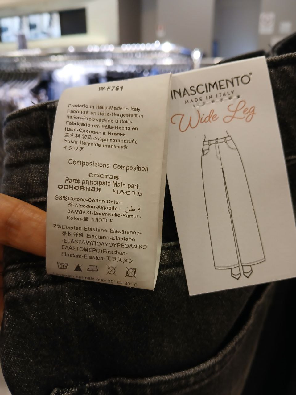 Фото Rinascimento