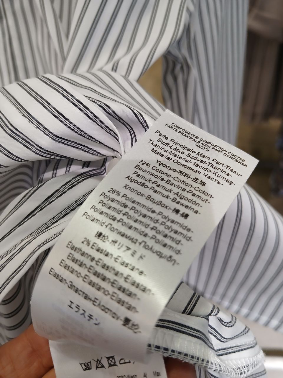 Фото Rinascimento