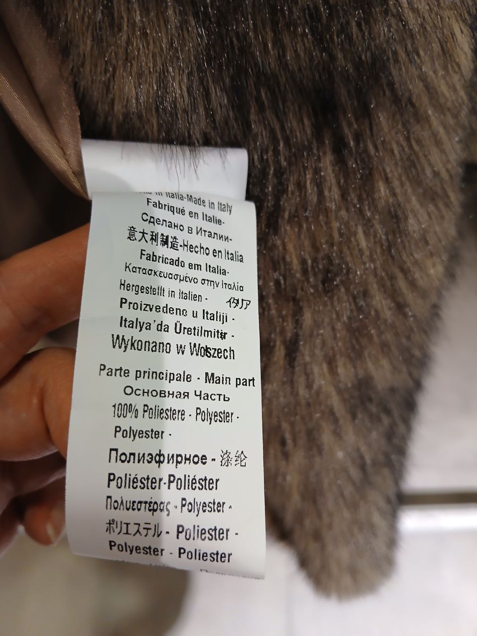 Фото Rinascimento