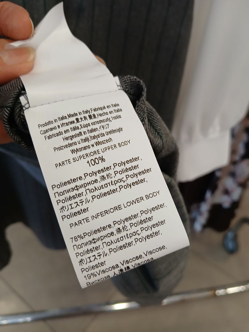 Фото Rinascimento