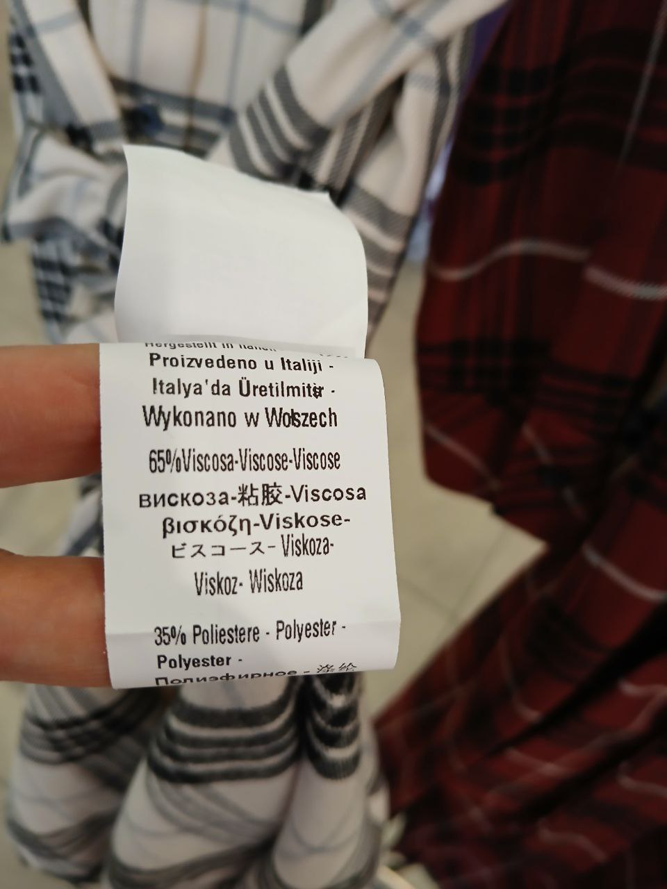 Фото Rinascimento