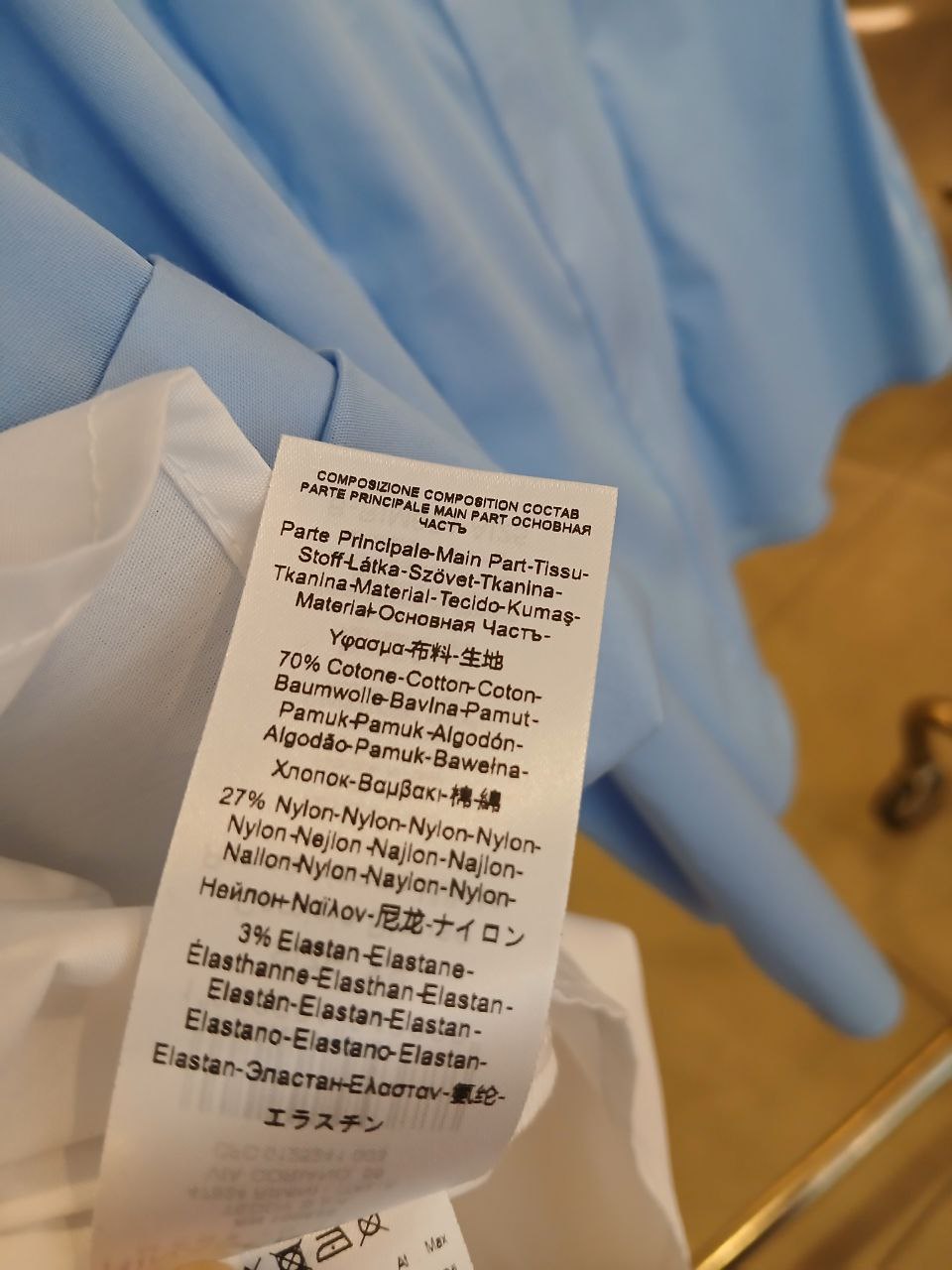 Фото Rinascimento