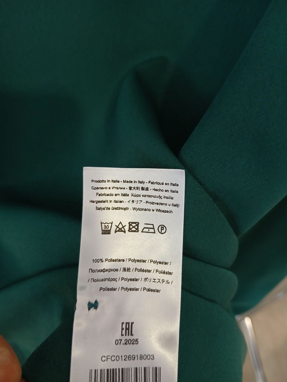 Фото Rinascimento