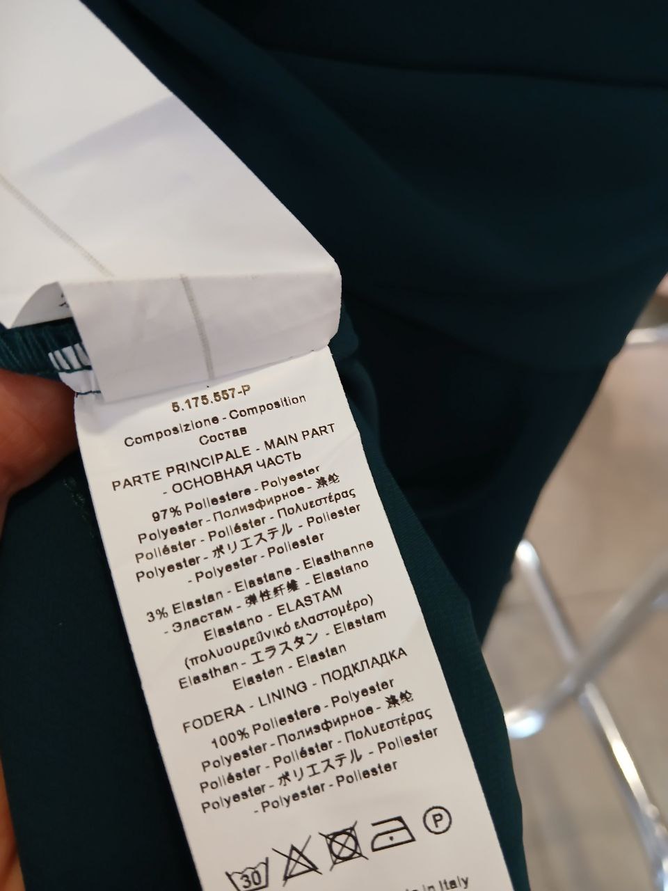 Фото Rinascimento