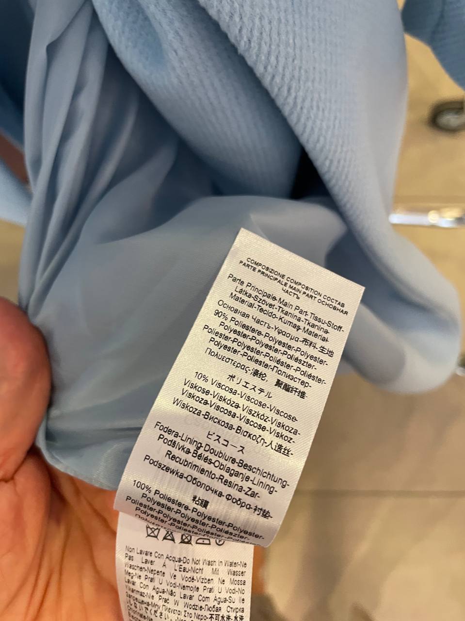 Фото Rinascimento