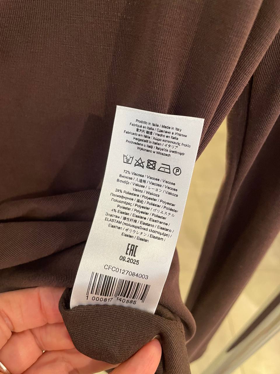 Фото Rinascimento