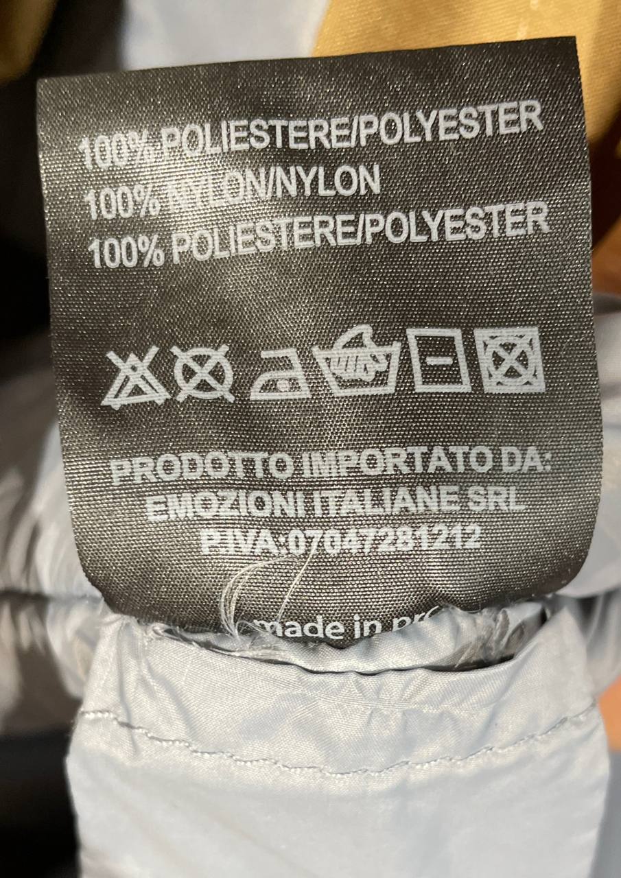 Фото Primo Emporio