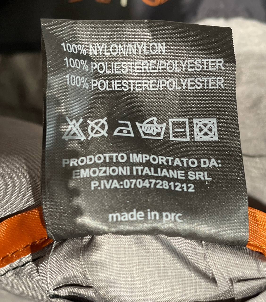 Фото Primo Emporio