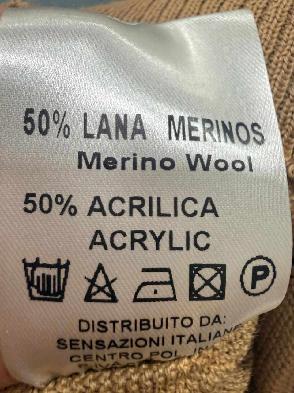 Фото Primo Emporio