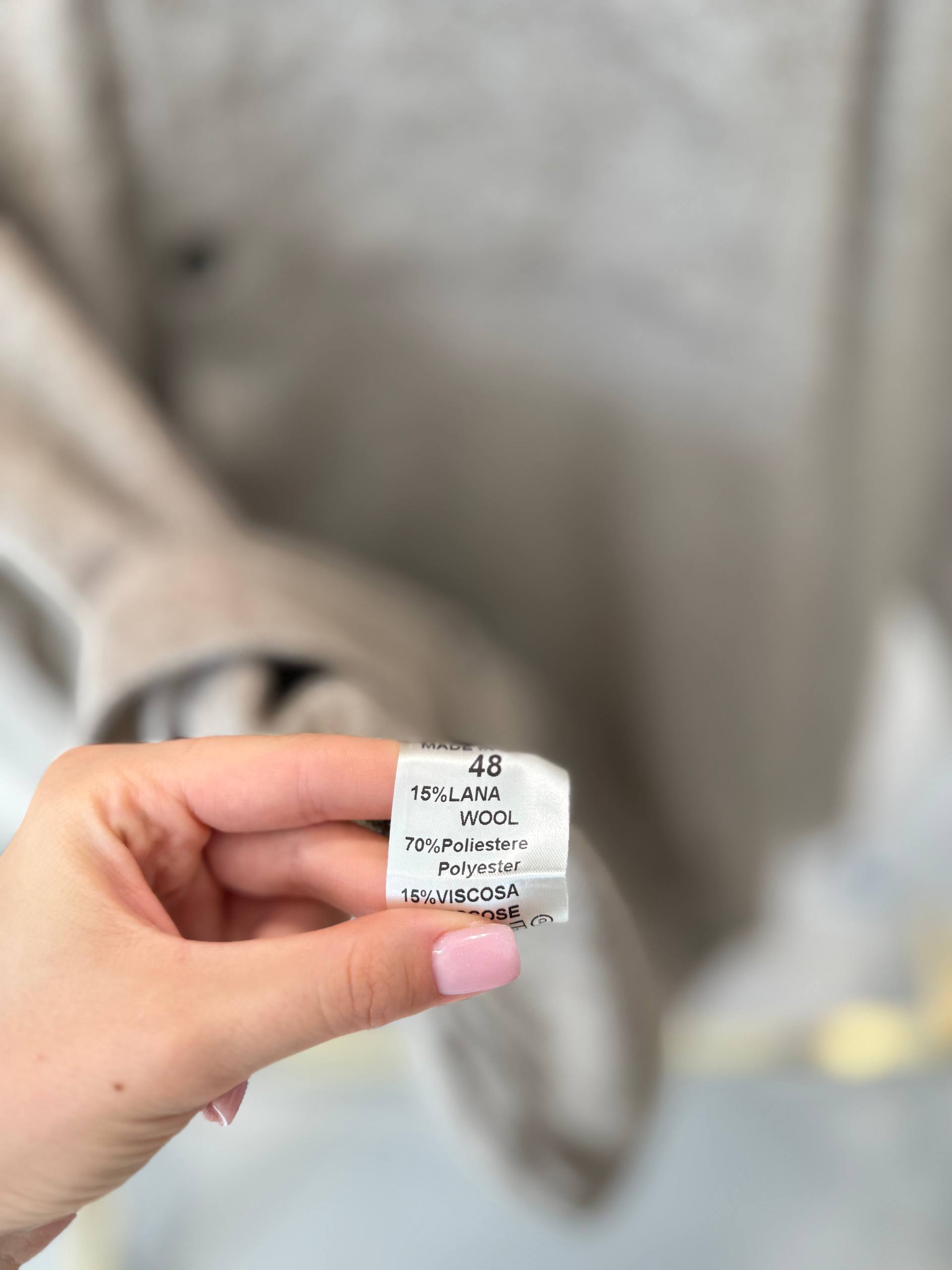 Фото Primo Emporio