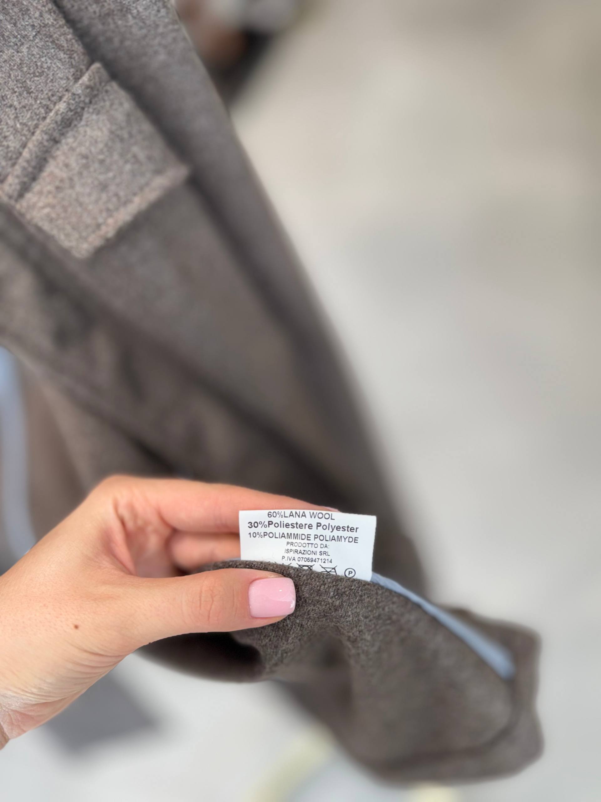 Фото Primo Emporio