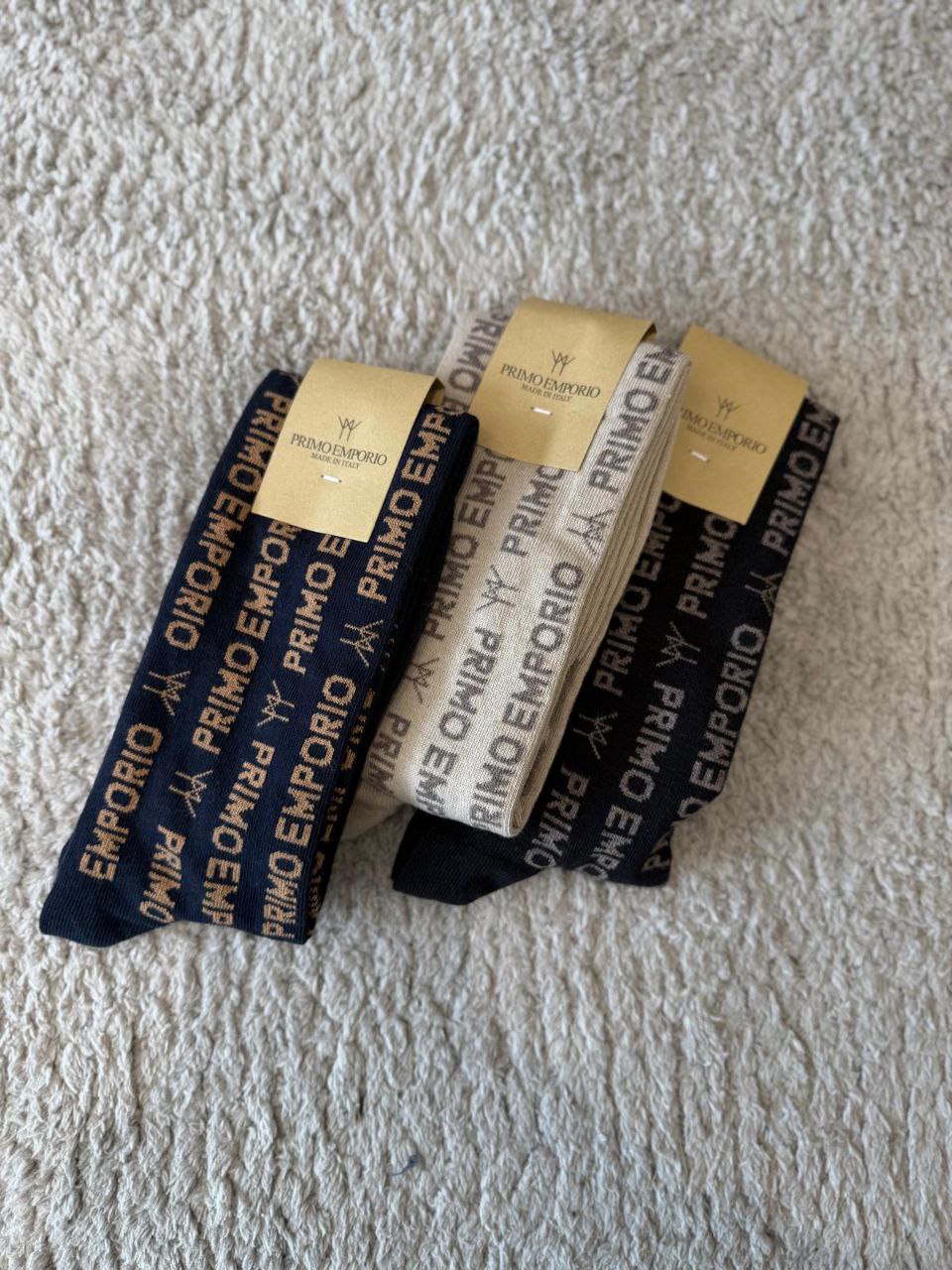 Primo Emporio