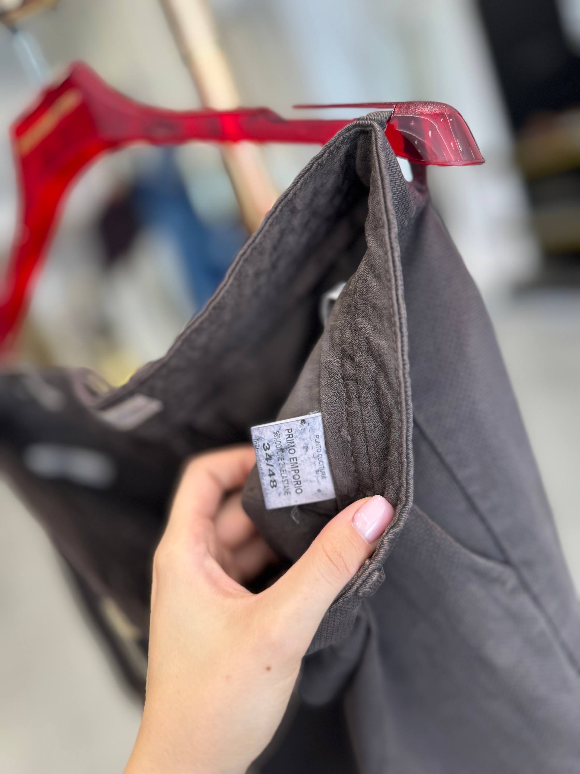 Фото Primo Emporio