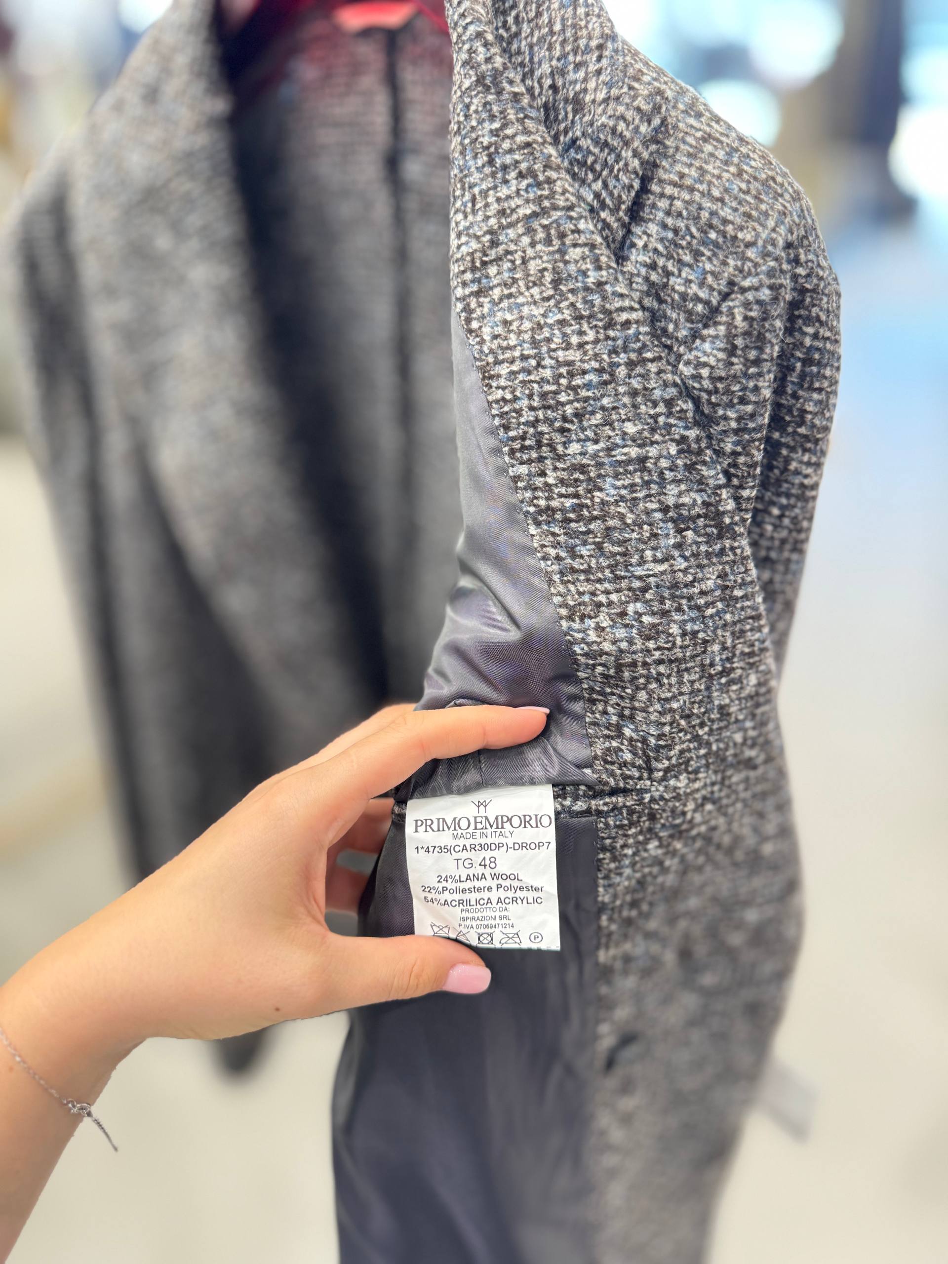 Фото Primo Emporio