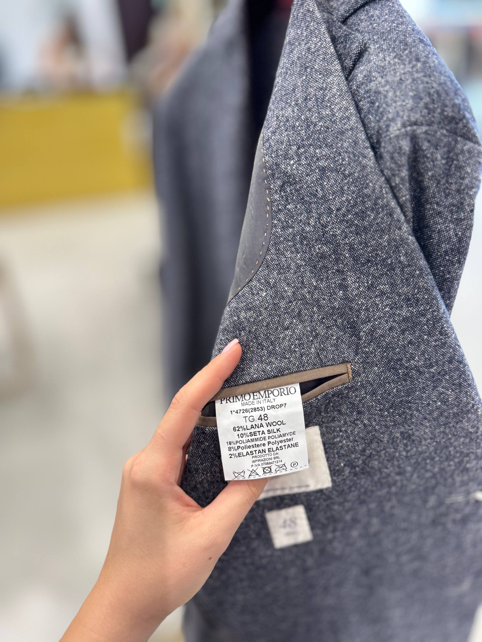 Фото Primo Emporio