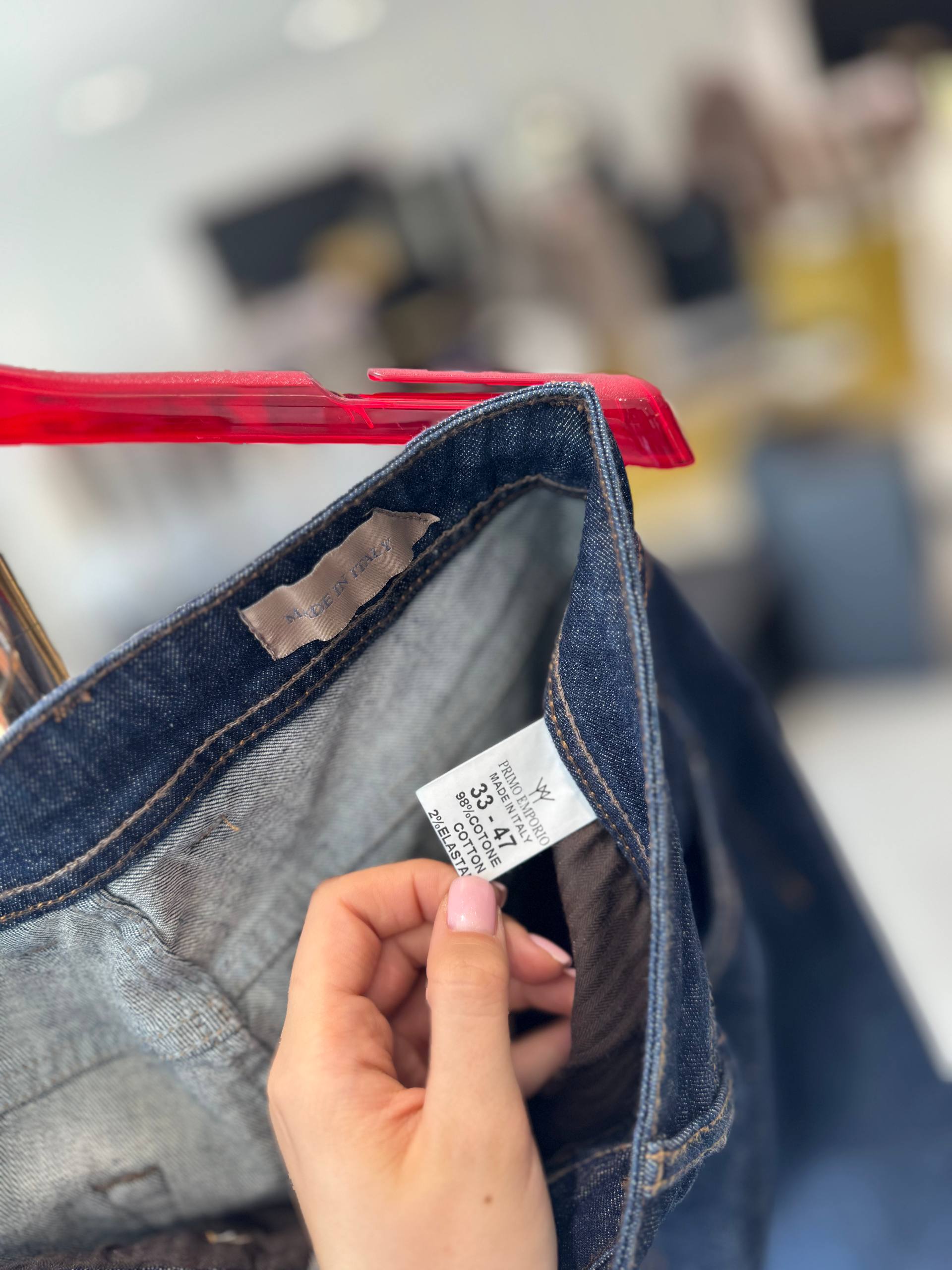 Фото Primo Emporio