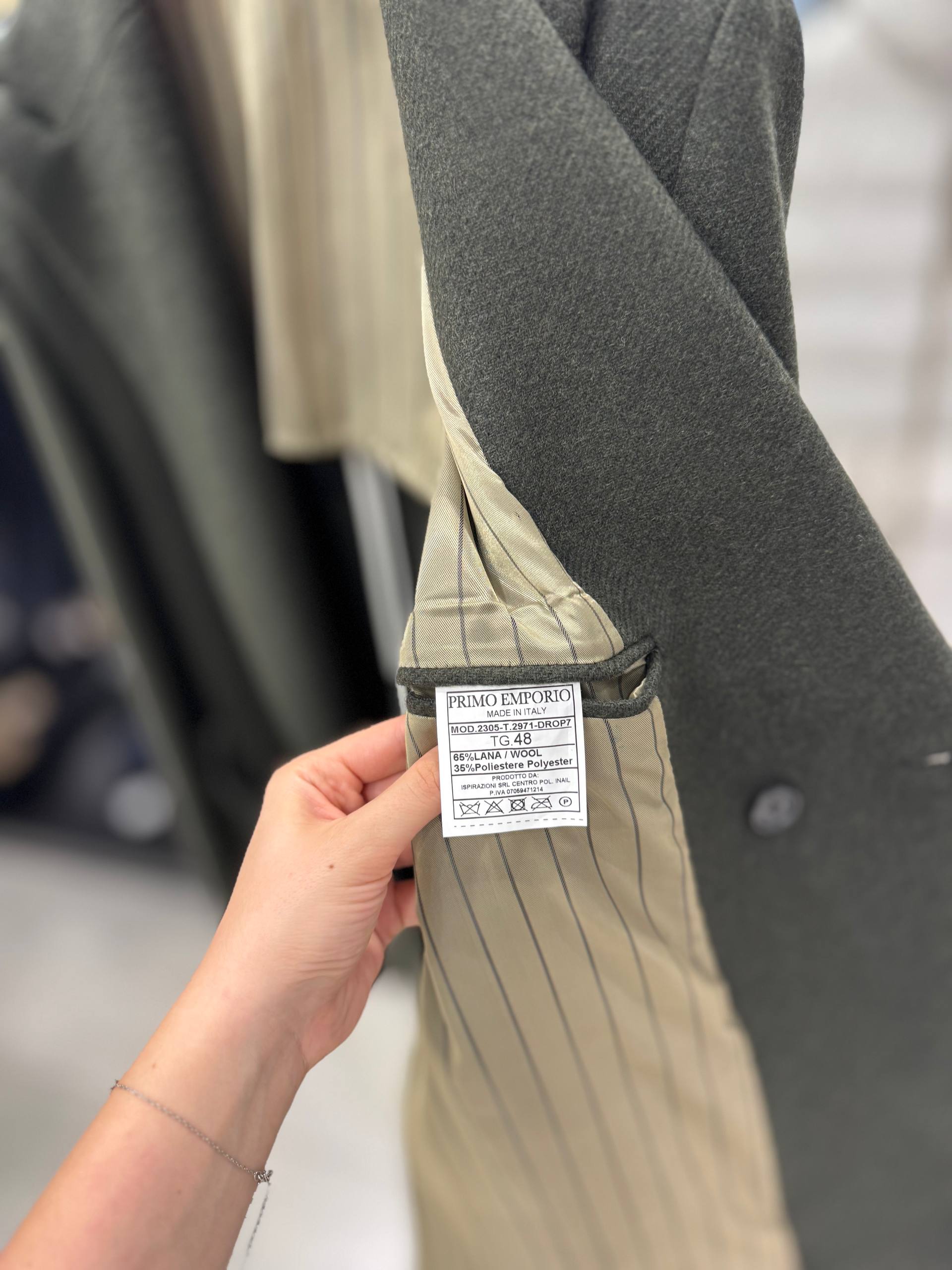 Фото Primo Emporio