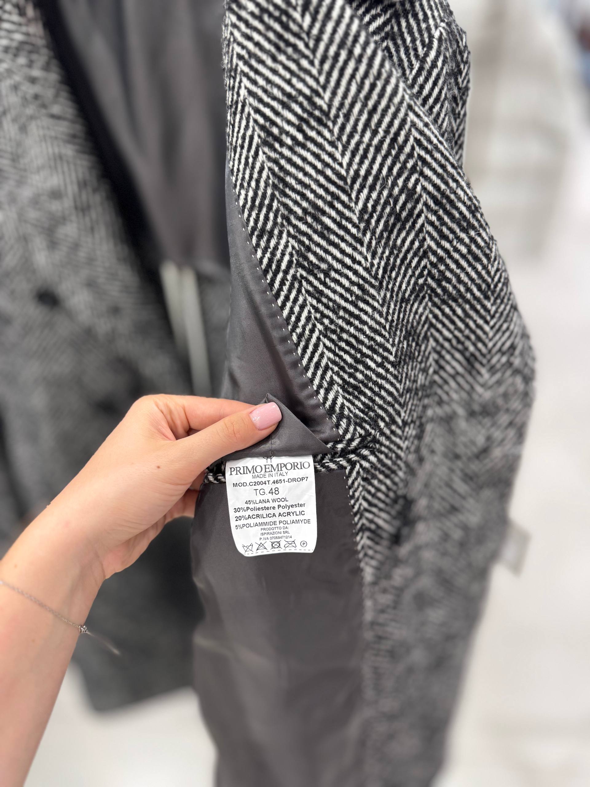 Фото Primo Emporio