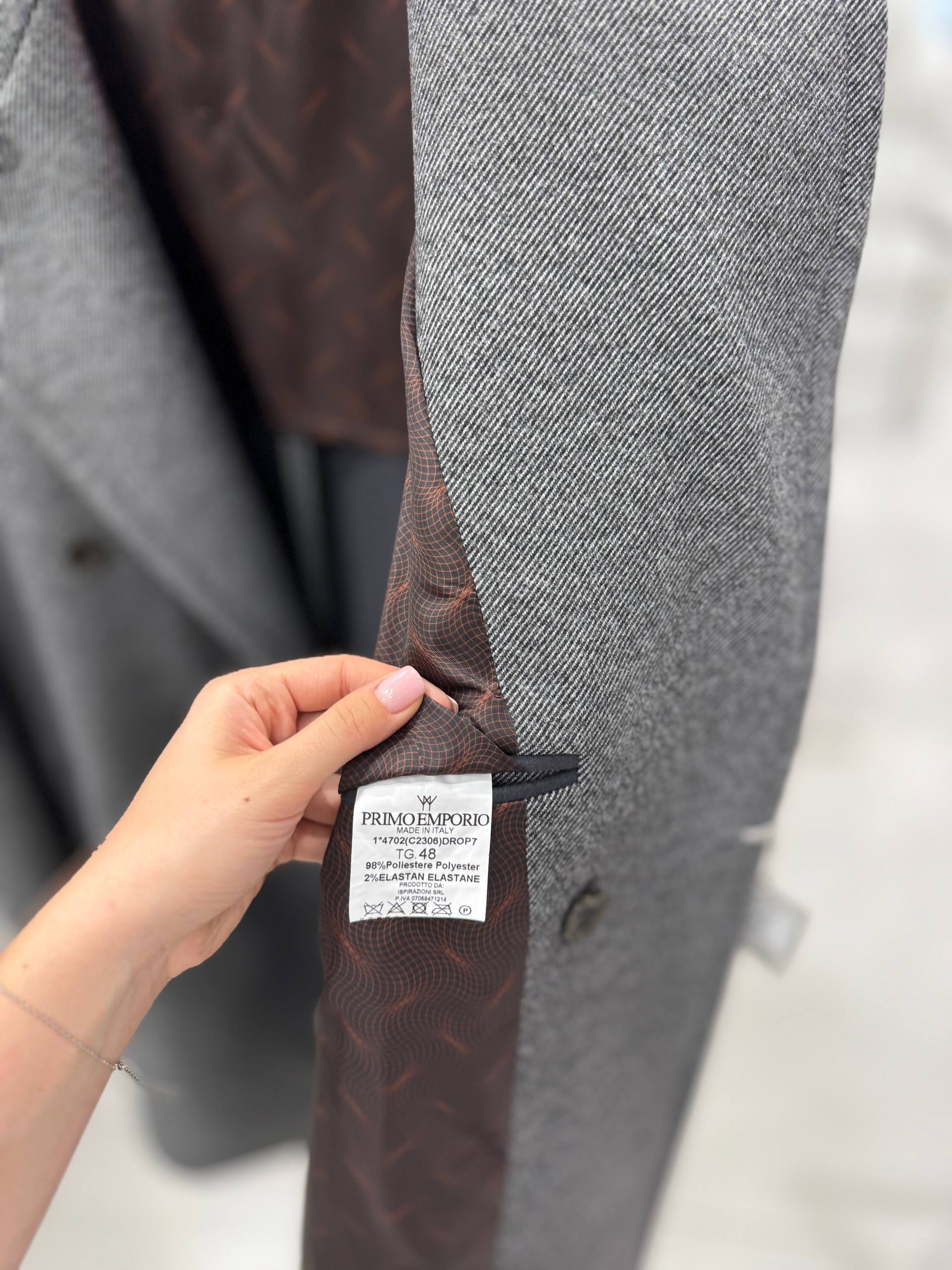 Фото Primo Emporio