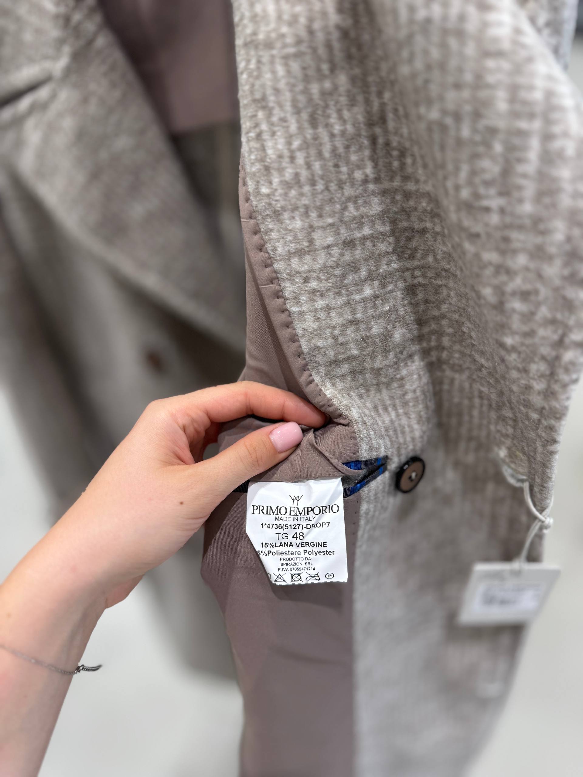 Фото Primo Emporio