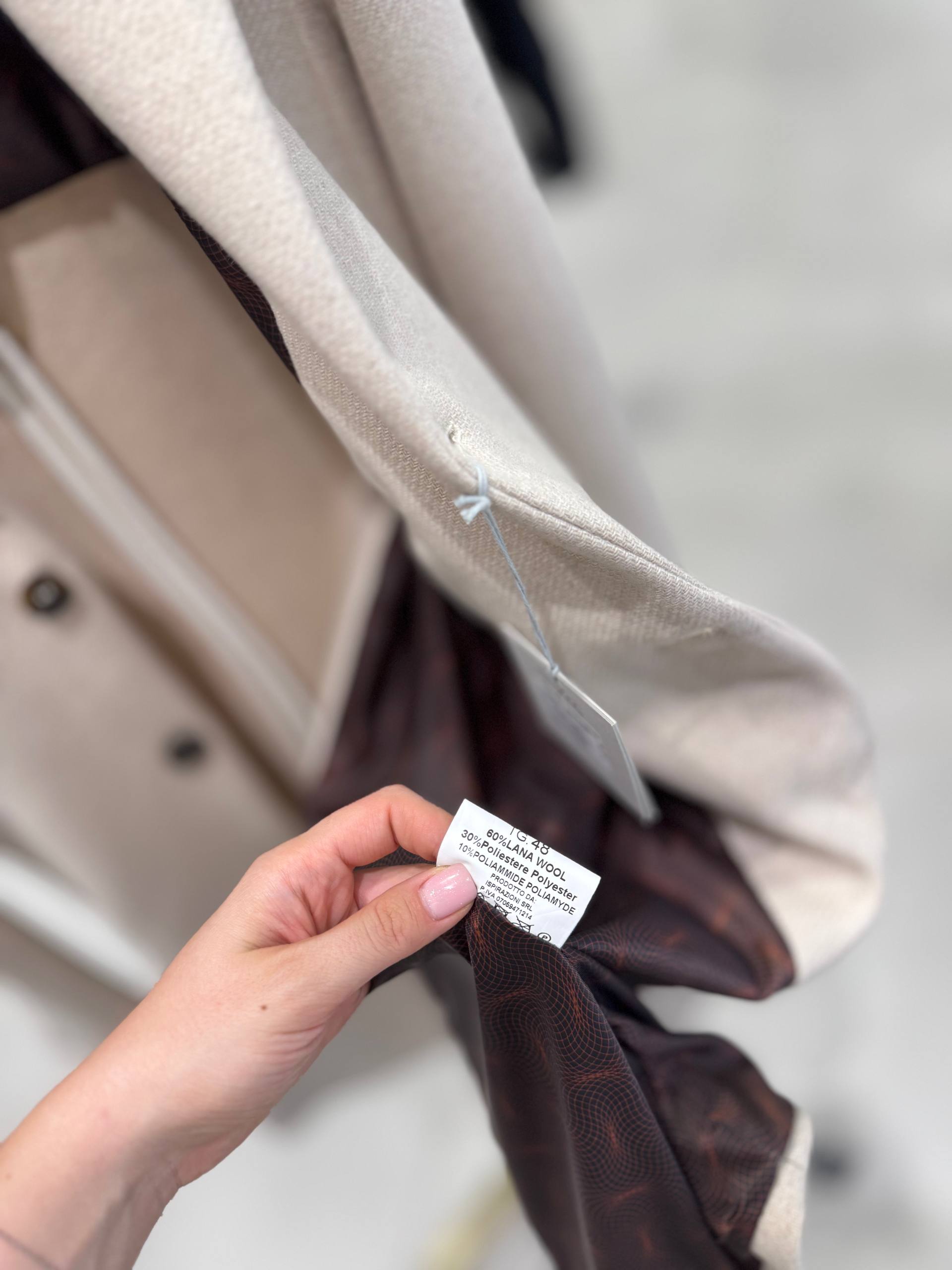 Фото Primo Emporio