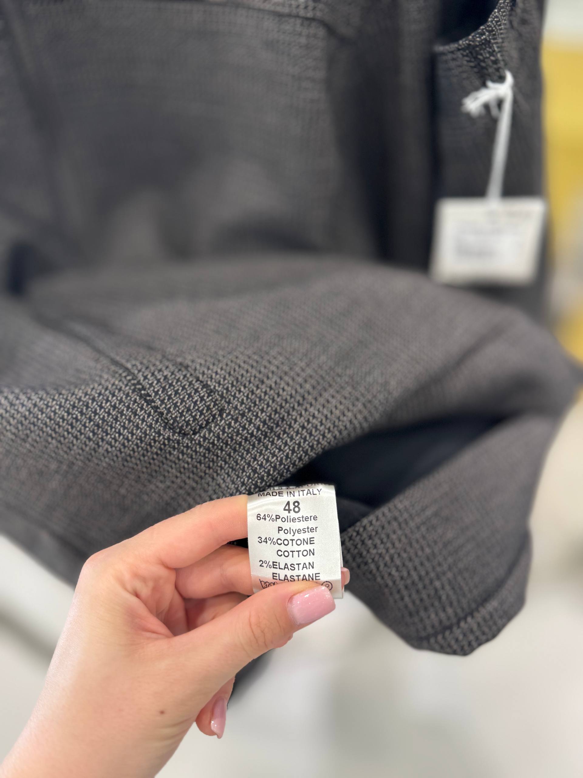 Фото Primo Emporio