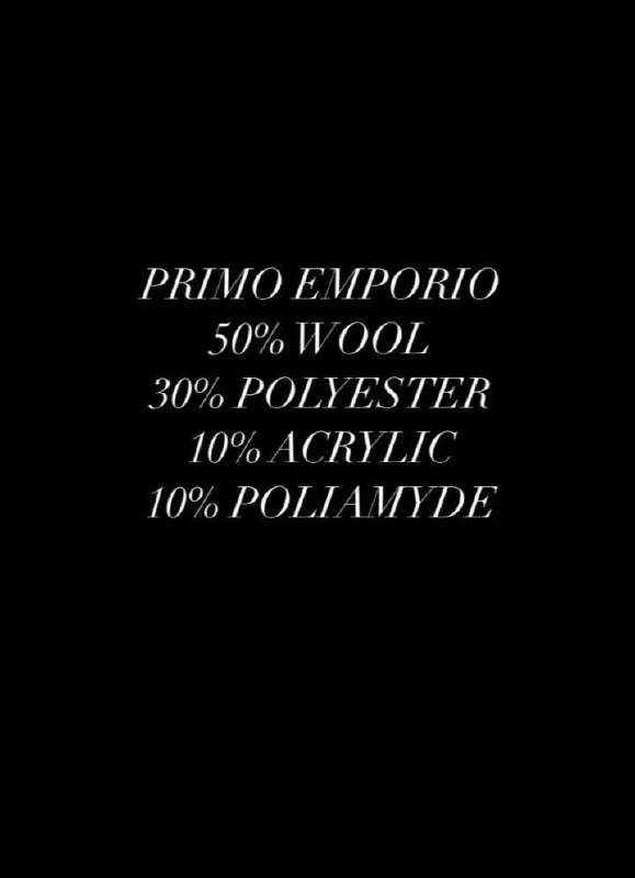 Фото Primo Emporio