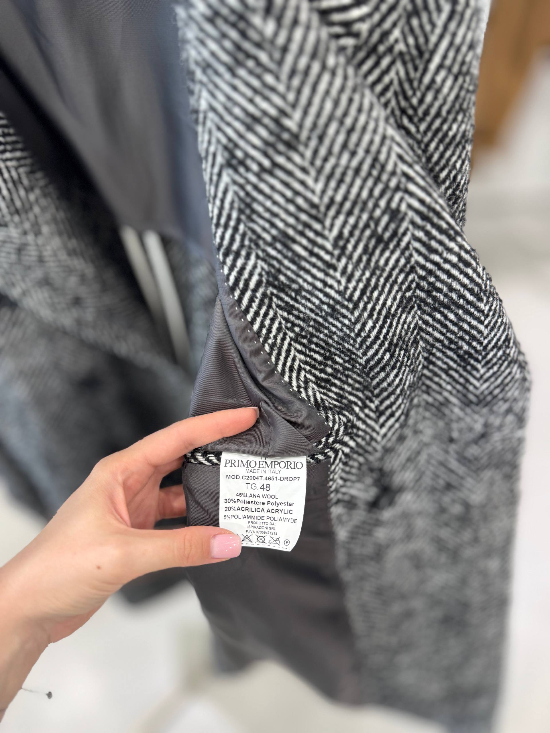 Фото Primo Emporio