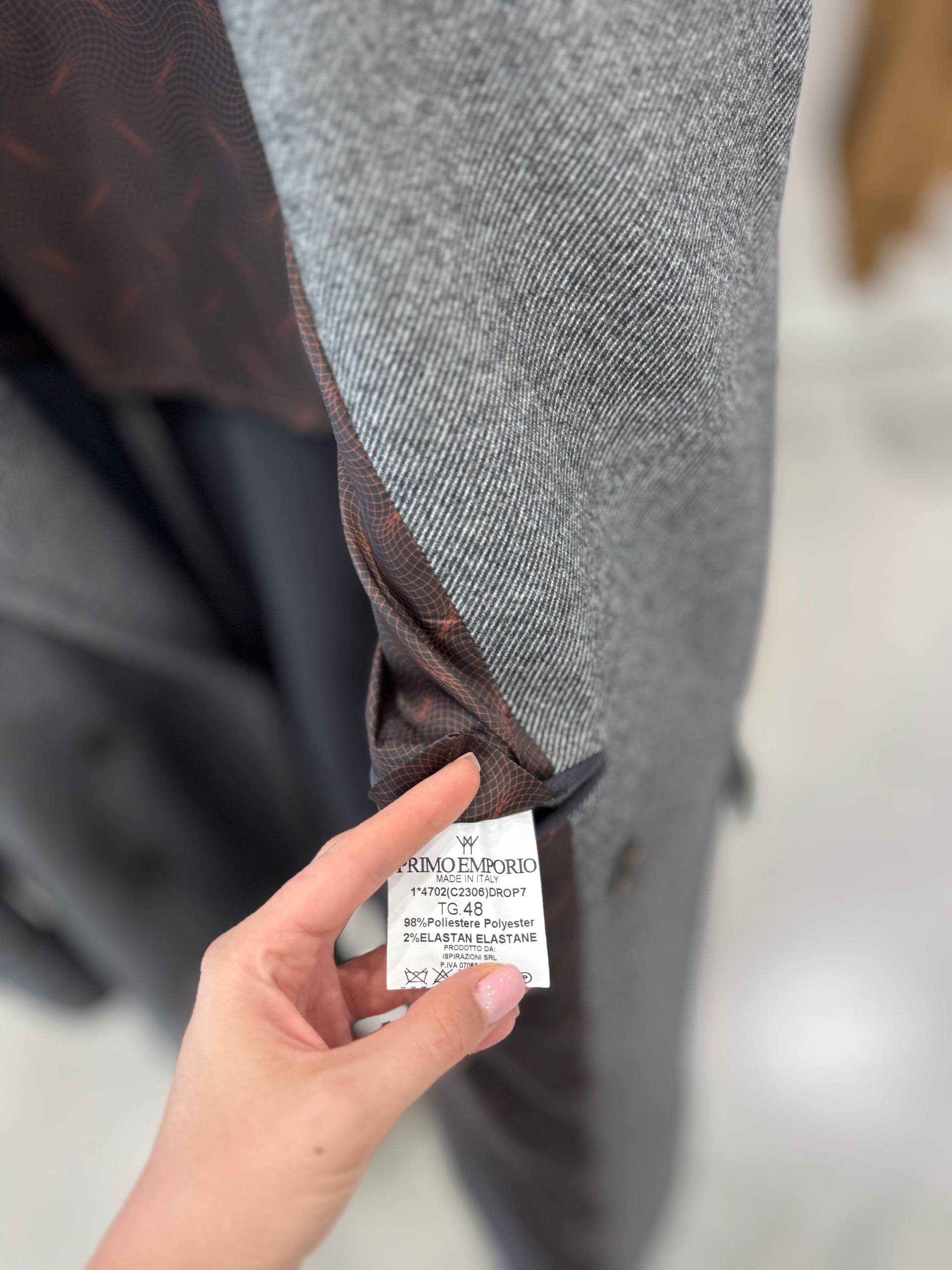 Фото Primo Emporio