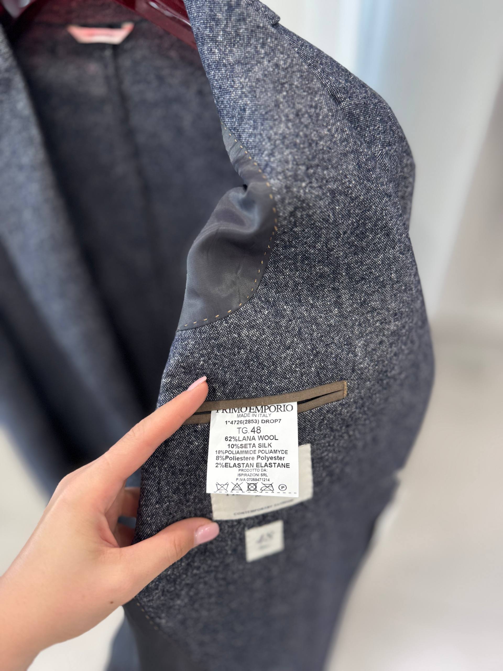 Фото Primo Emporio