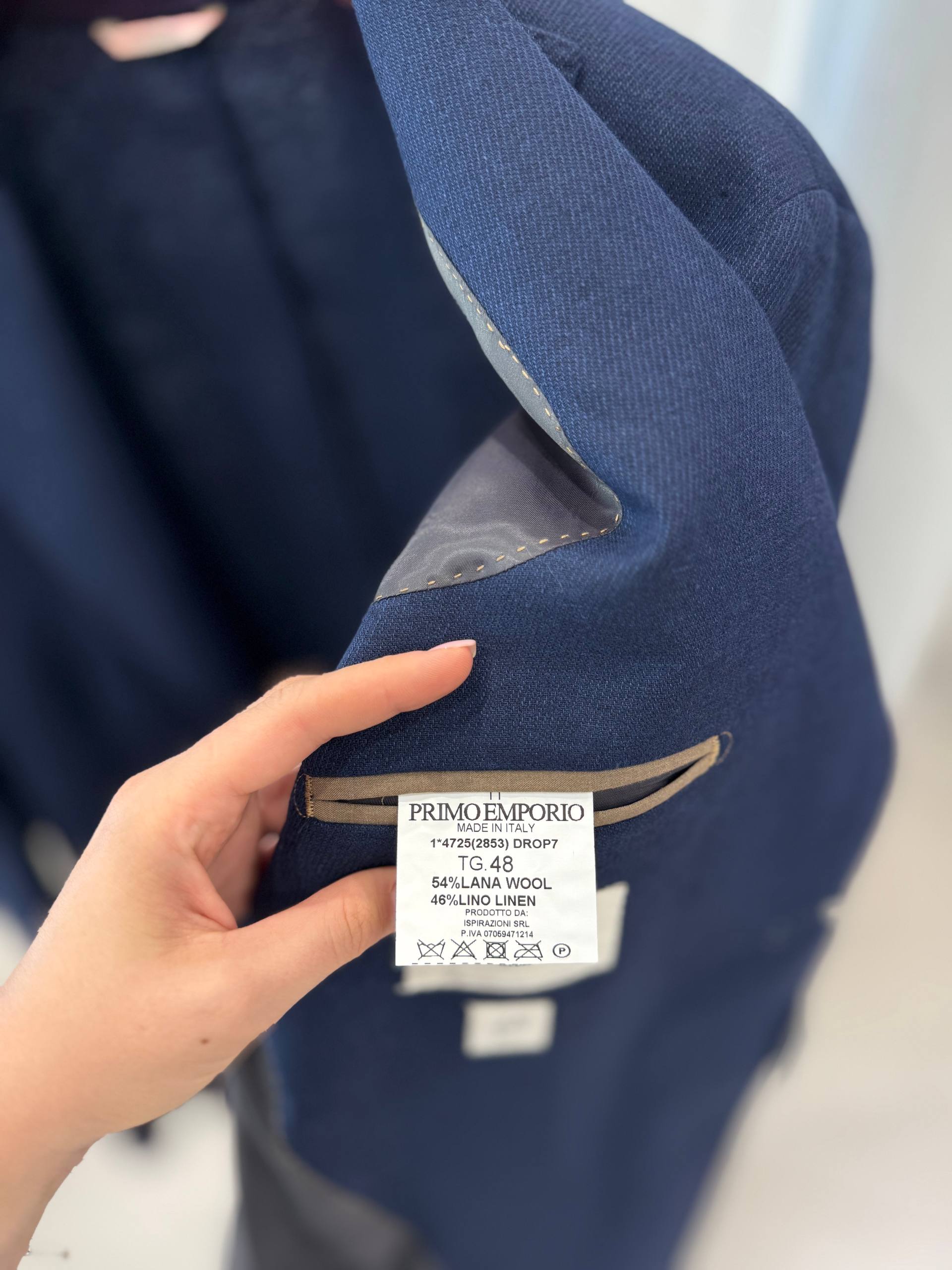 Фото Primo Emporio