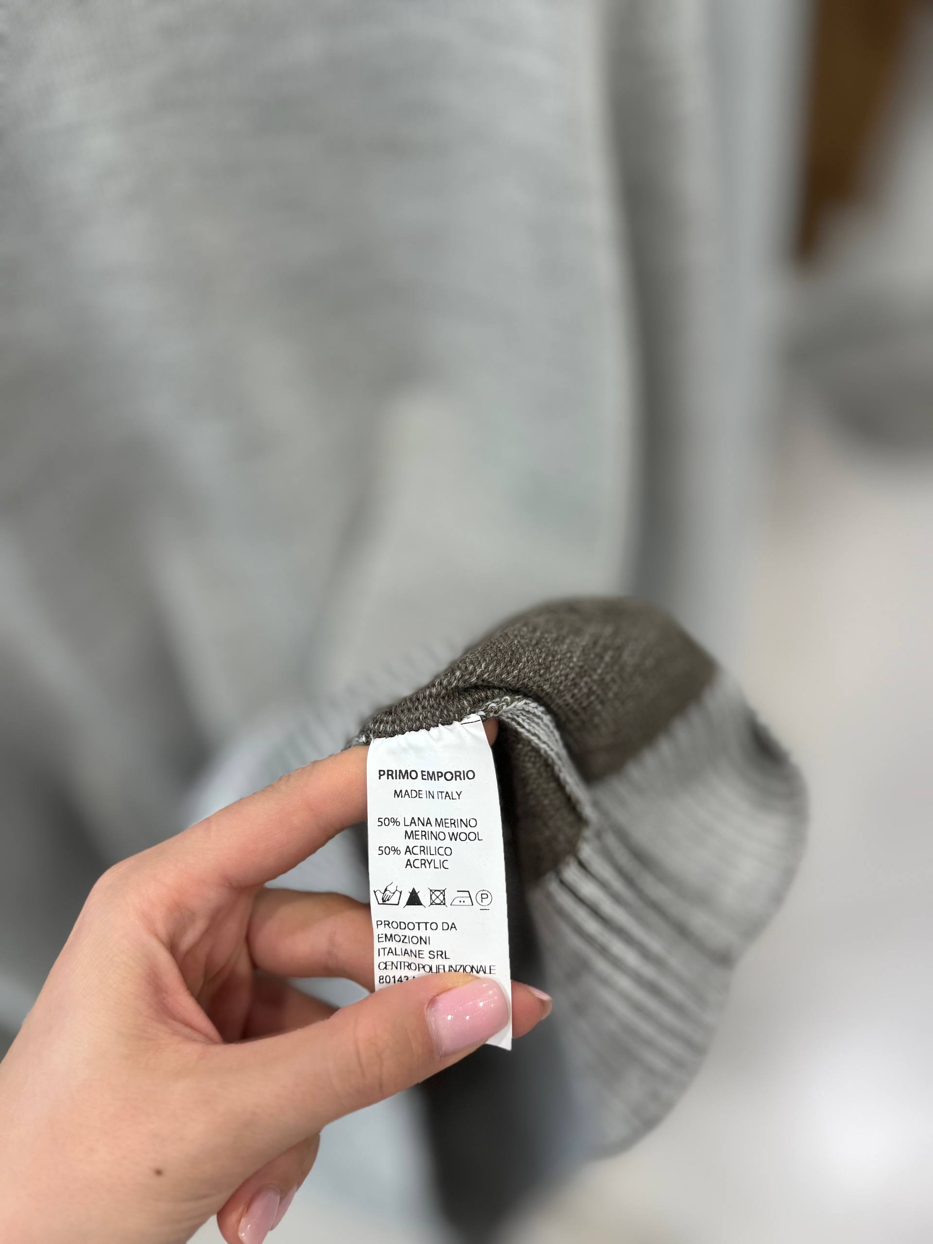 Фото Primo Emporio