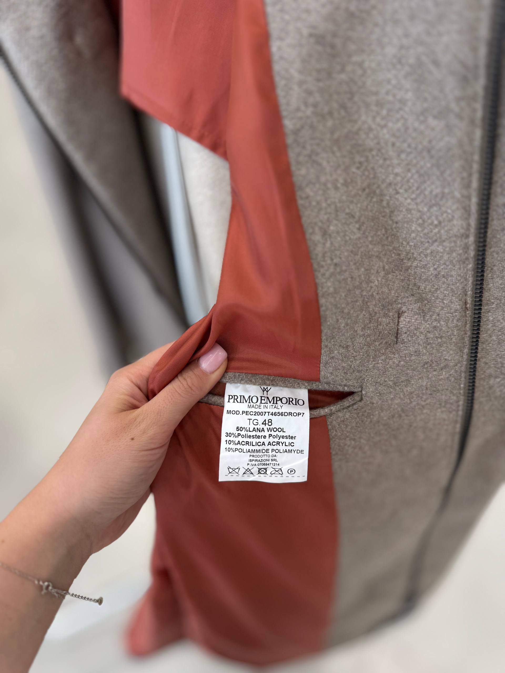 Фото Primo Emporio