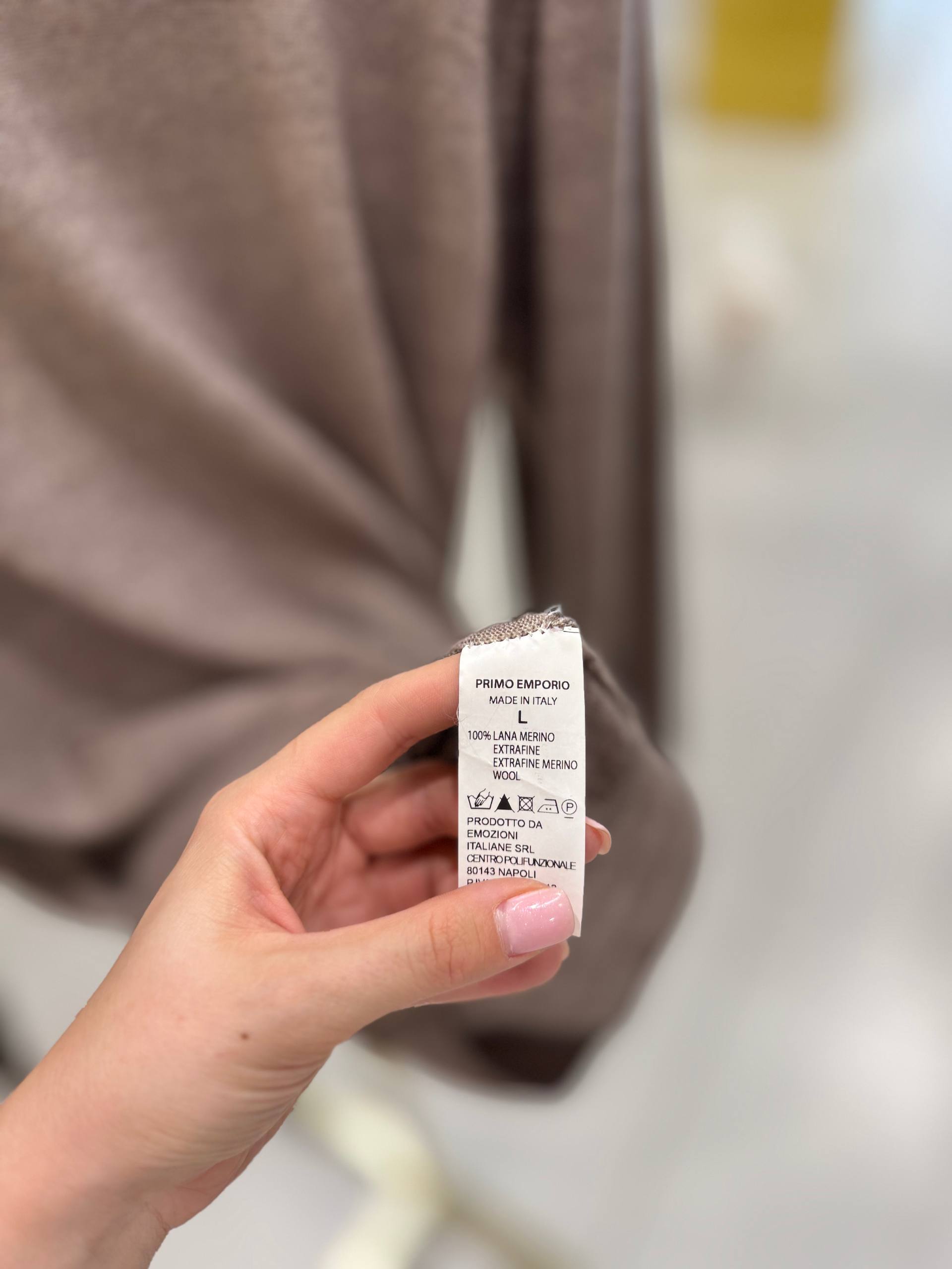 Фото Primo Emporio