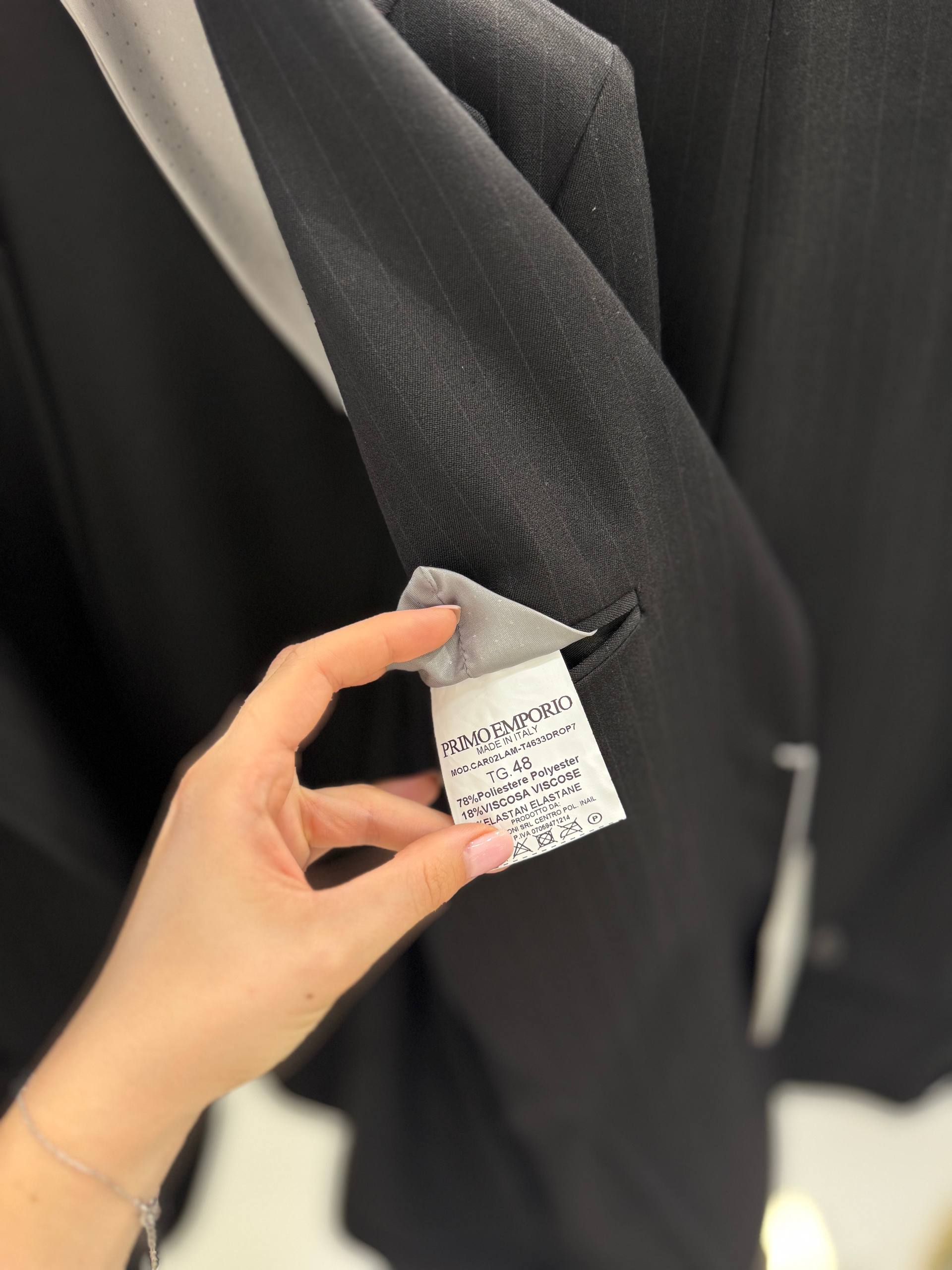 Фото Primo Emporio