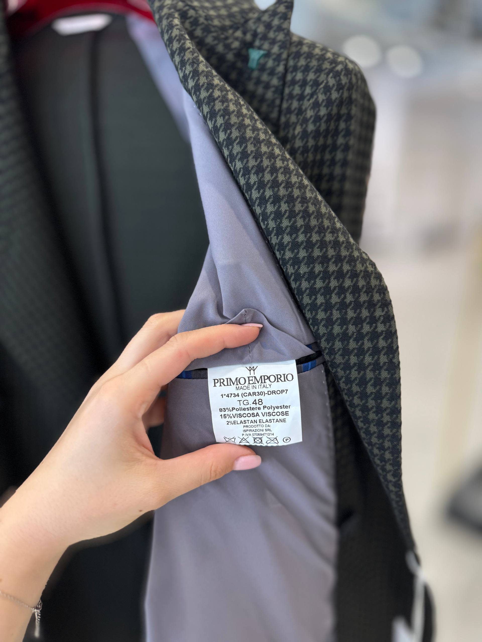 Фото Primo Emporio