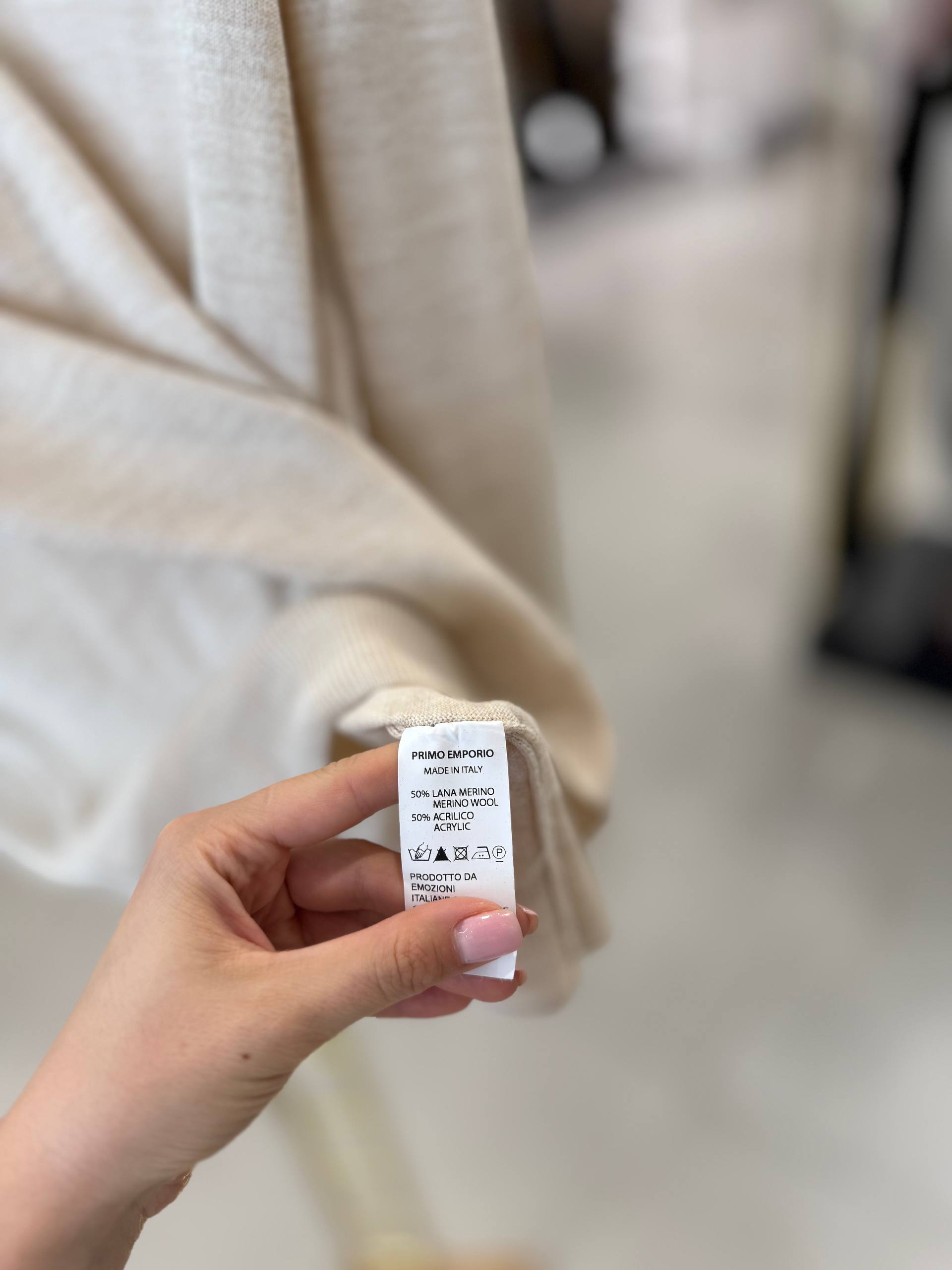 Фото Primo Emporio