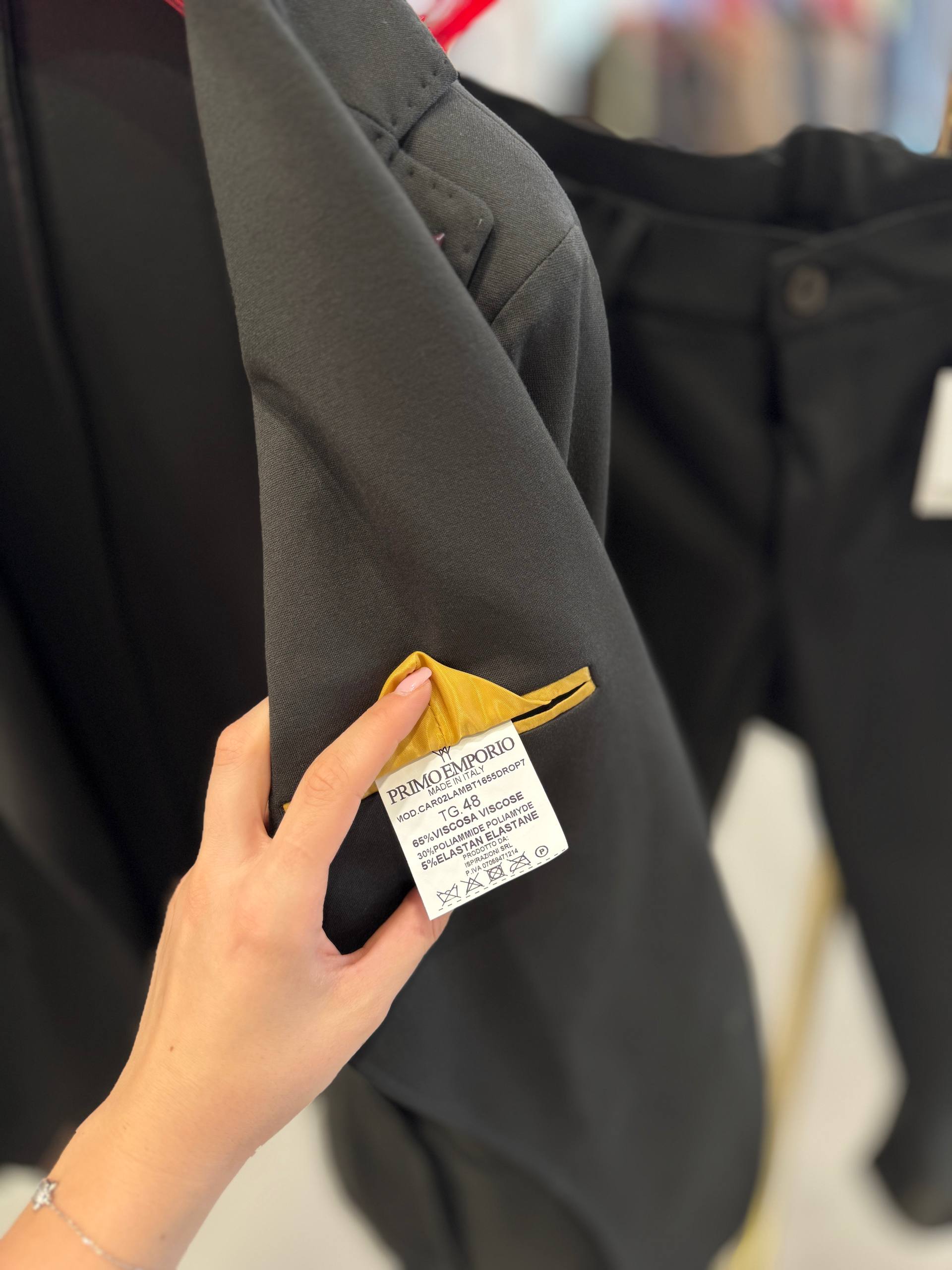 Фото Primo Emporio