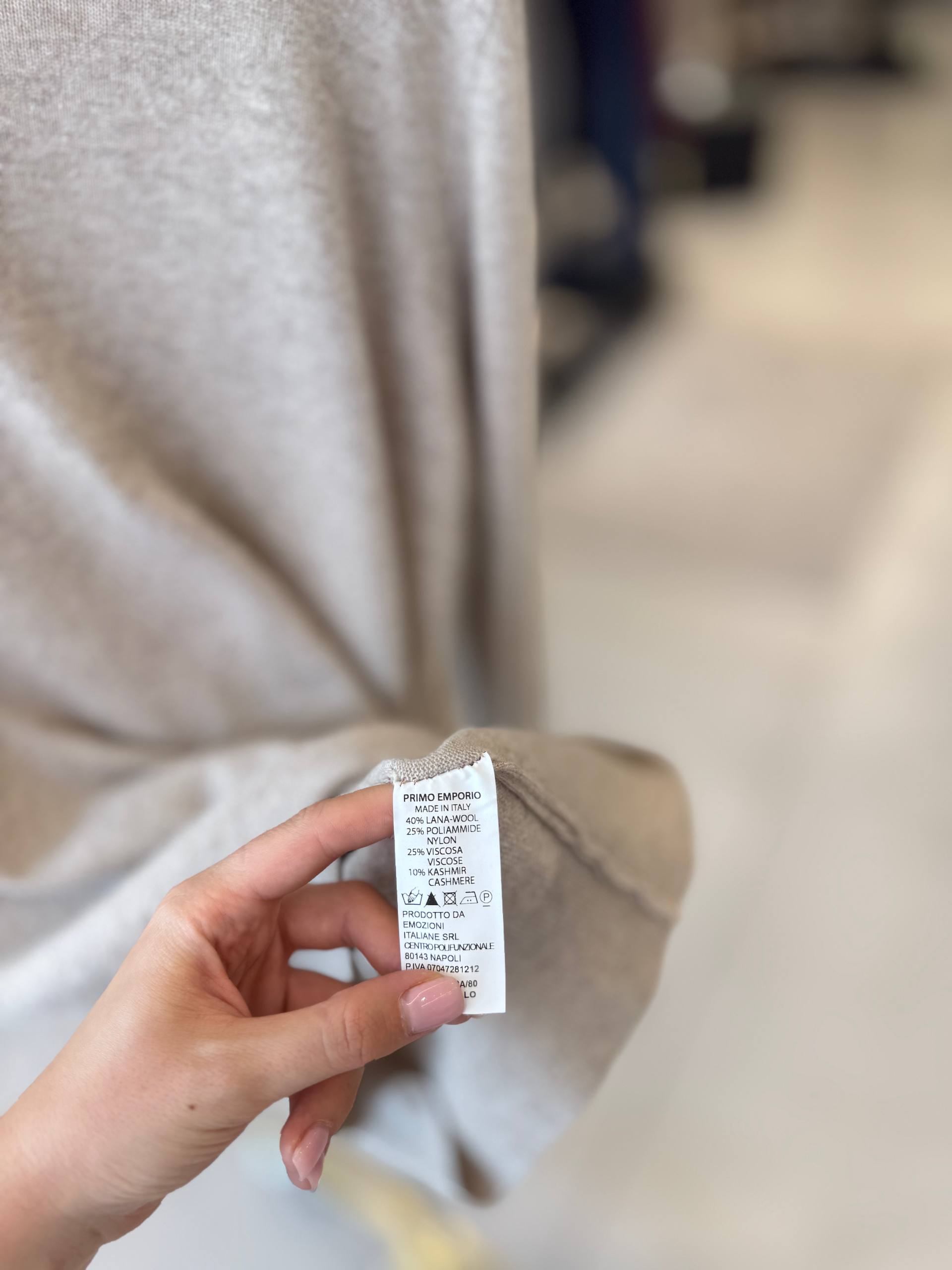 Фото Primo Emporio