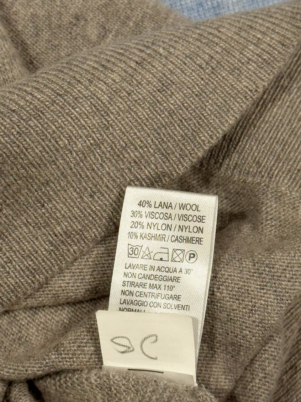 Фото Primo Emporio